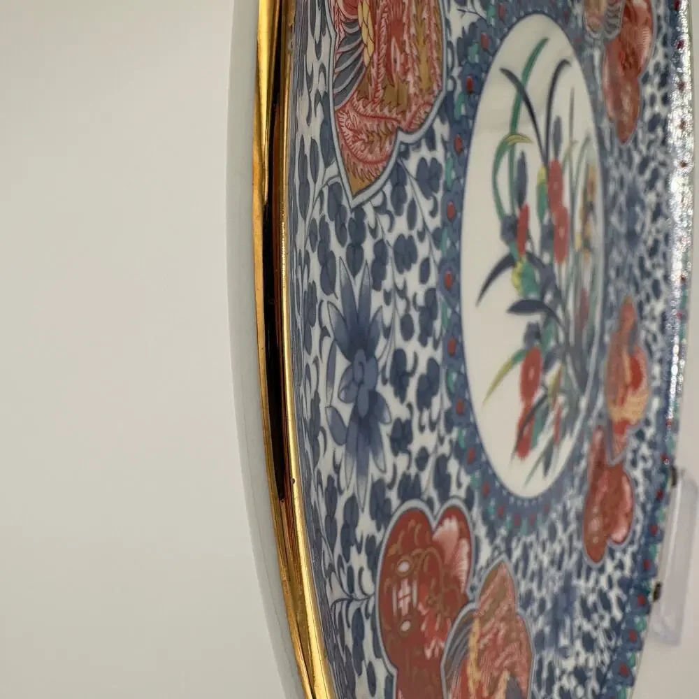Vintage Late 70s Shibata Toki Japan Imari 10.5